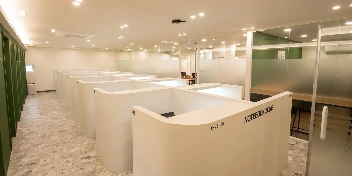 스터디카페 클로버 대구
