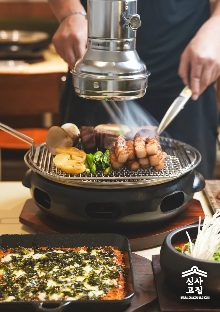신사고집 본점(신사역)
