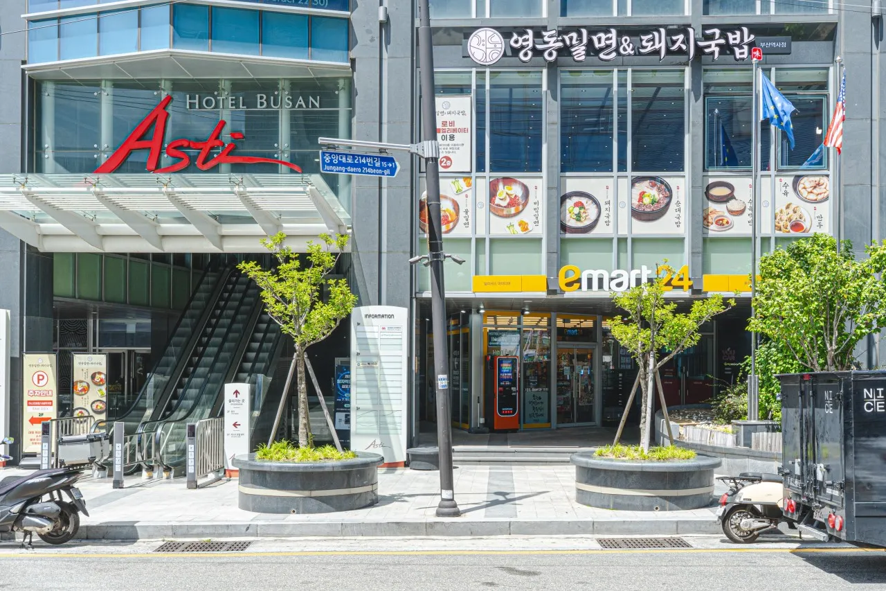 [동구] 영동밀면&돼지국밥 부산역사