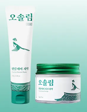 [재택] (주)오솔림 9월 모집 - 시린이