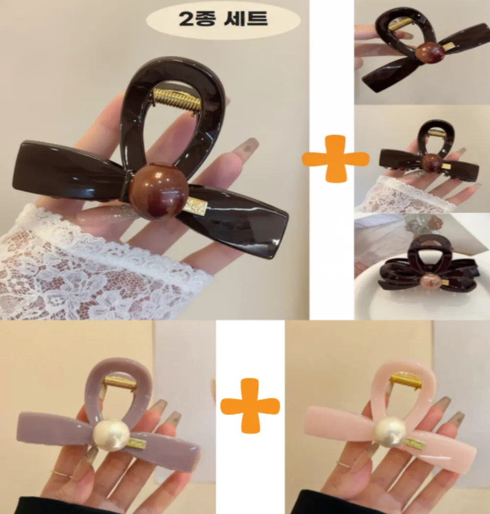 [재택] YOUNG소품