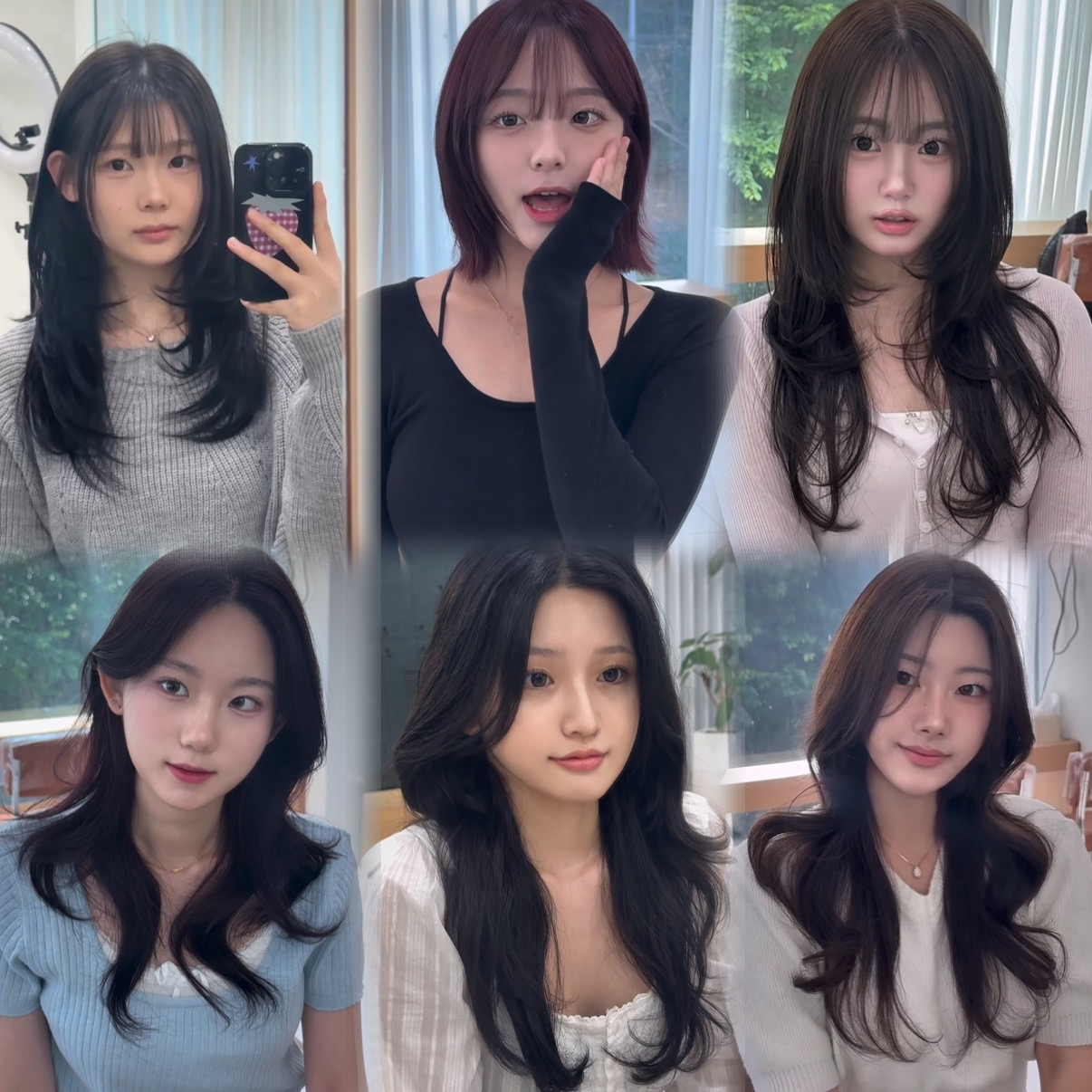 어테인헤어 이미지