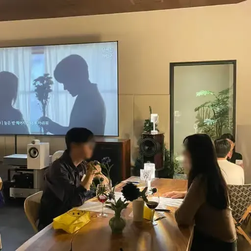 [해운대구] 블라인드데이트코리아
