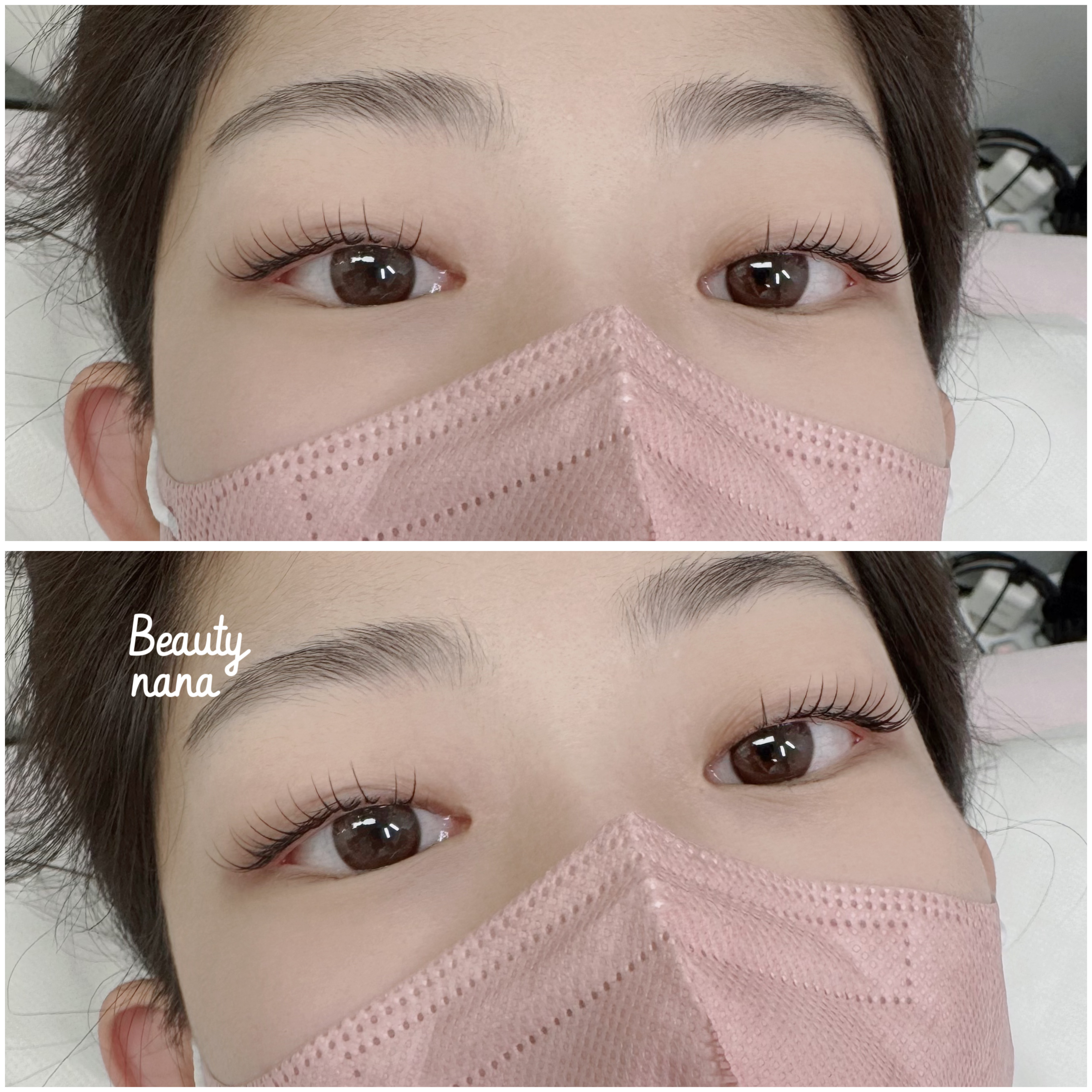뷰티나나 이미지
