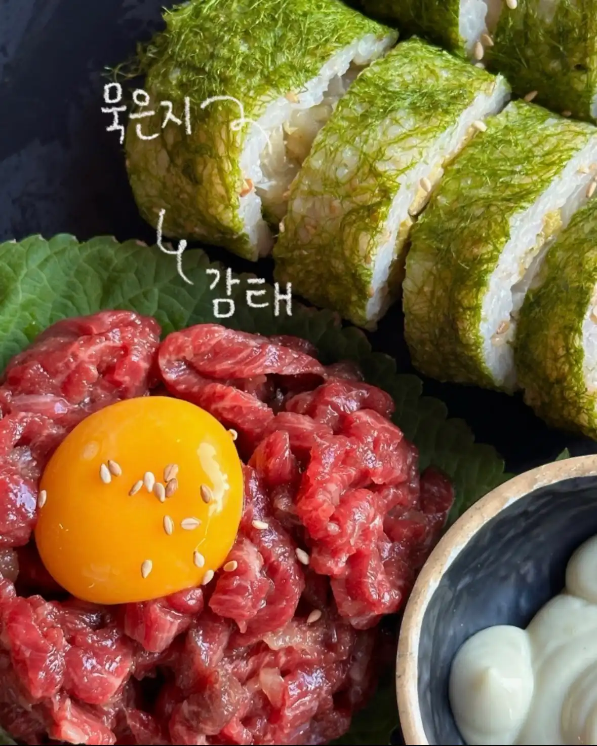 [부산/부산진구] 전포 사냥꾼
