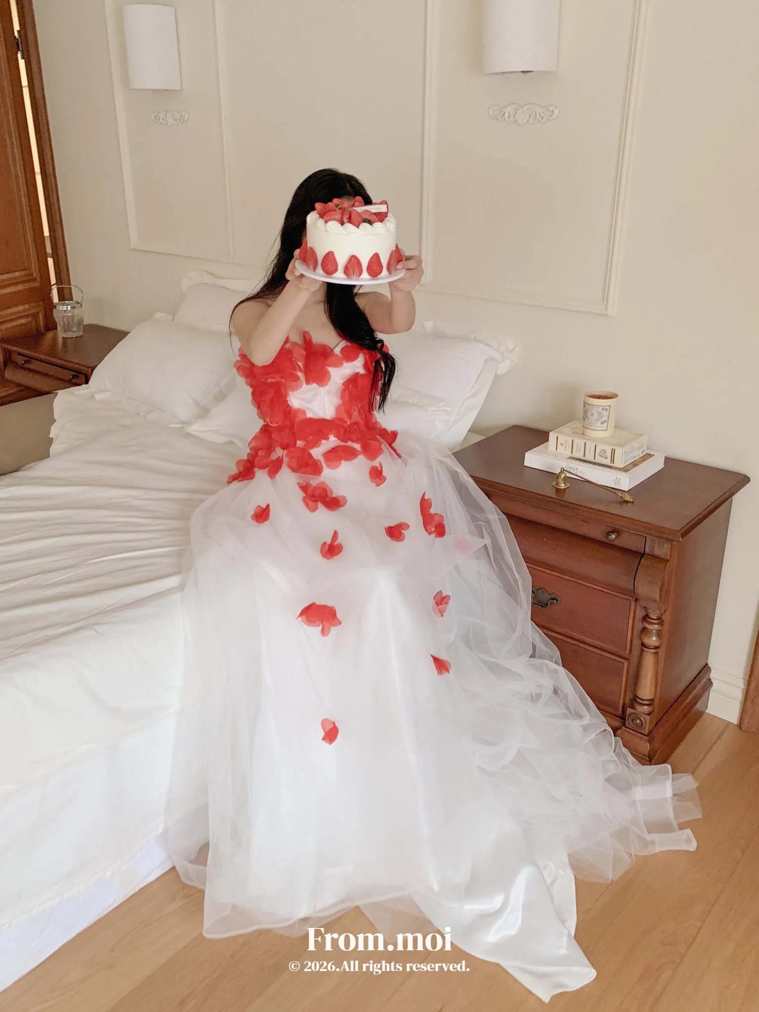 프롬므아