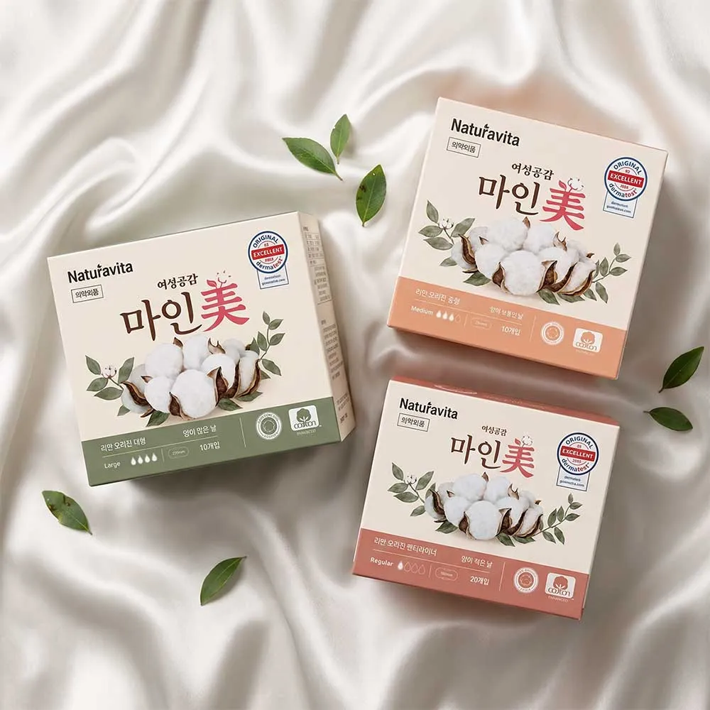나투라비타