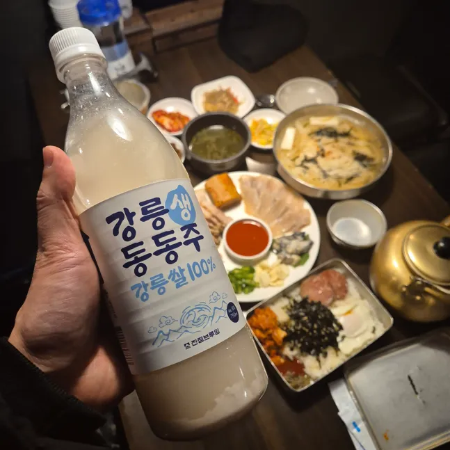 [강릉시] 부자아줌마
