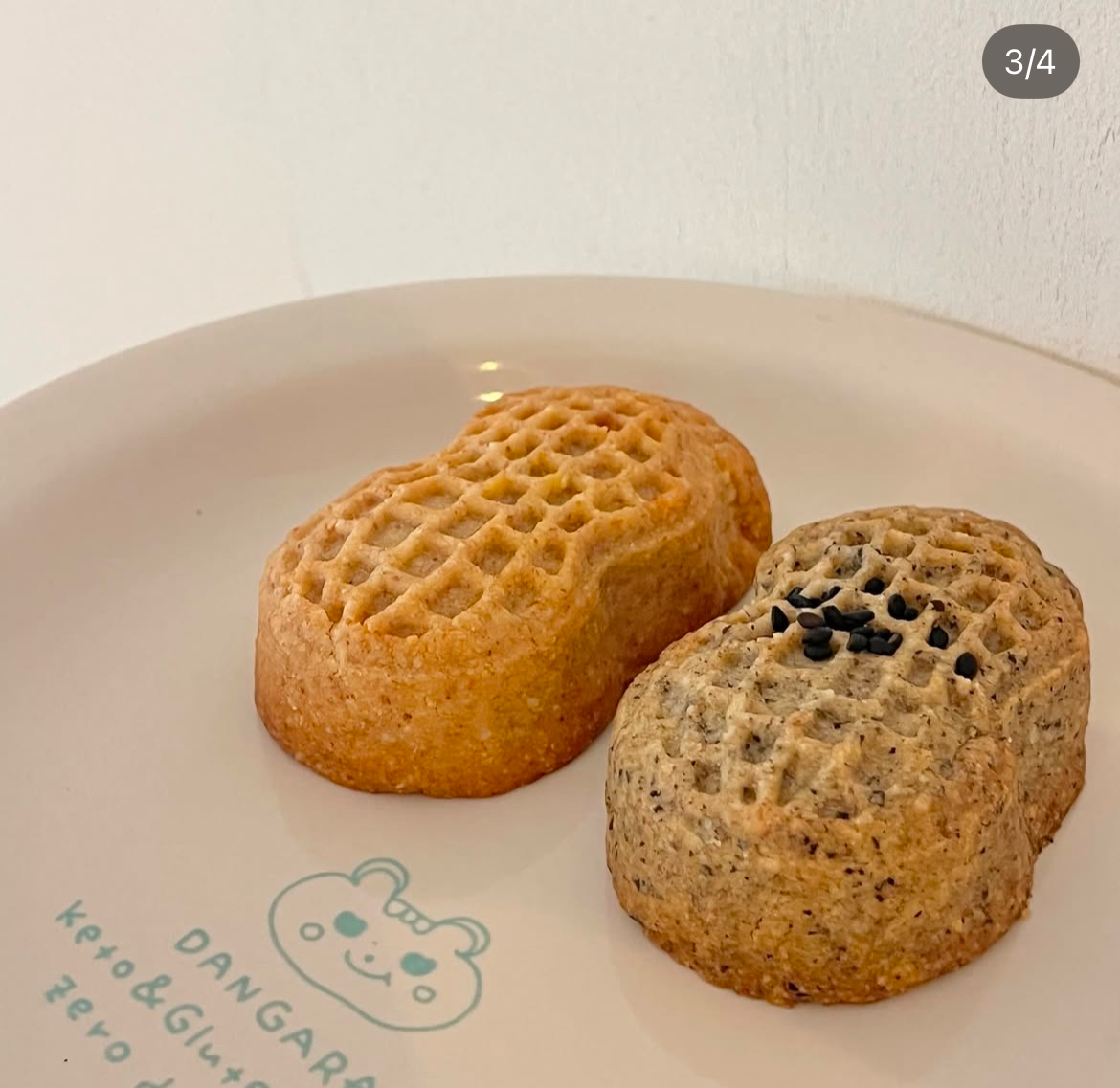 당가라과자점