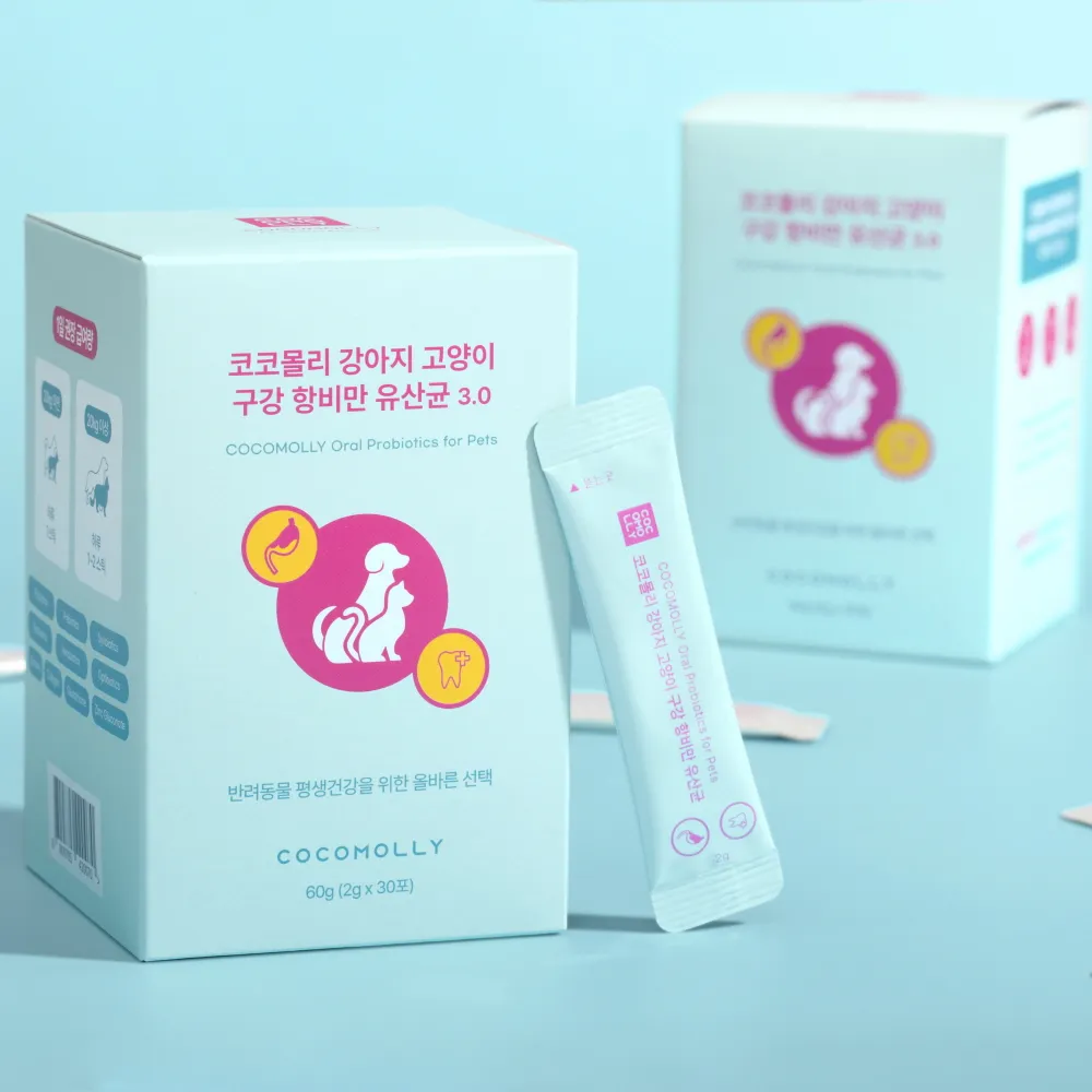 [재택] 코코몰리 강아지&고양이 유산균