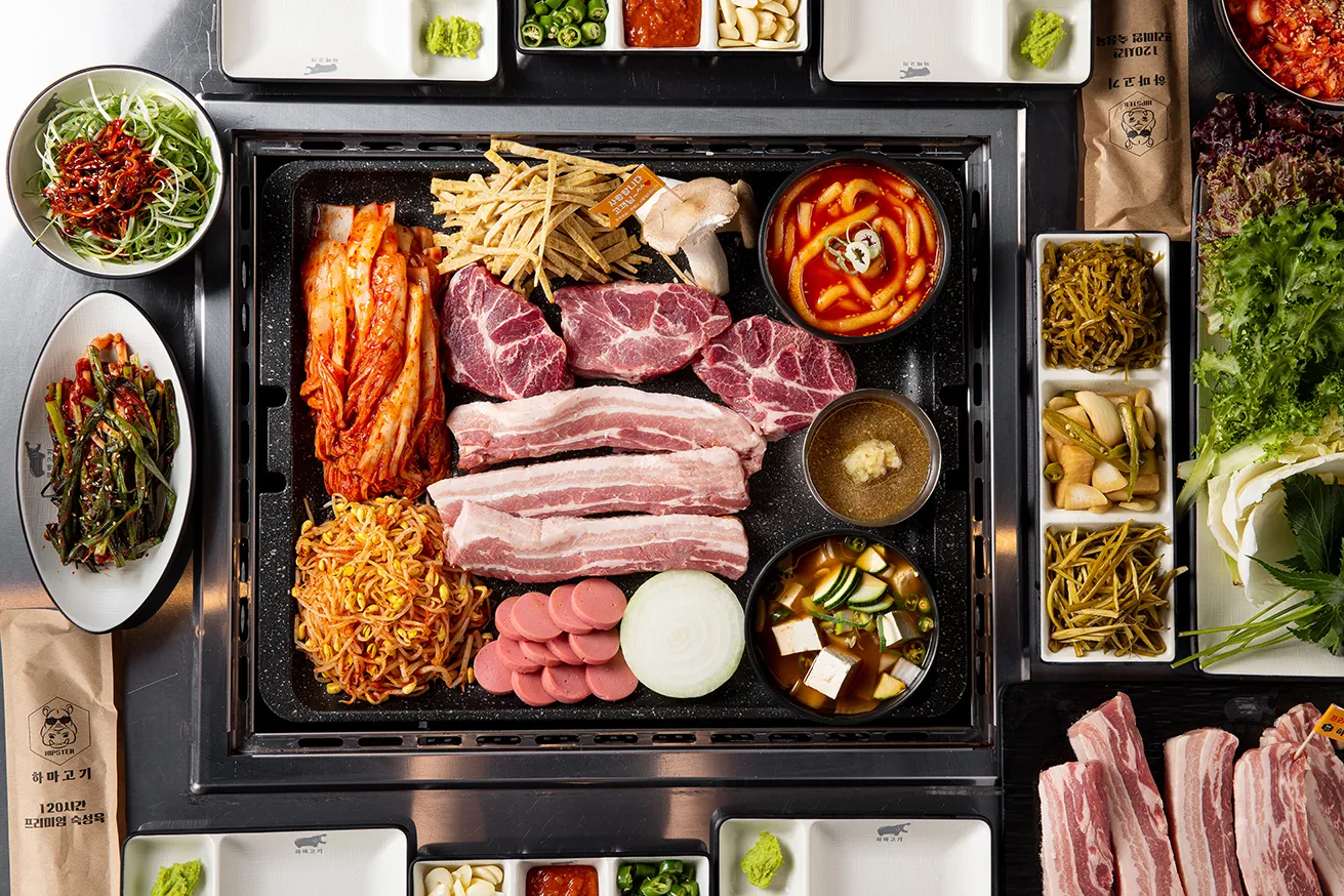 [연수구] 하마고기 연수점