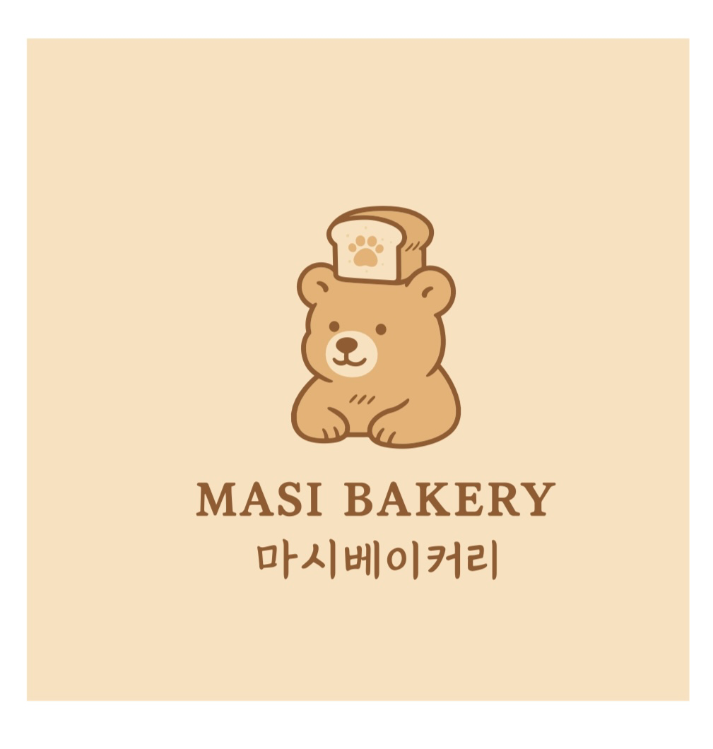 [여수시] 마시베이커리