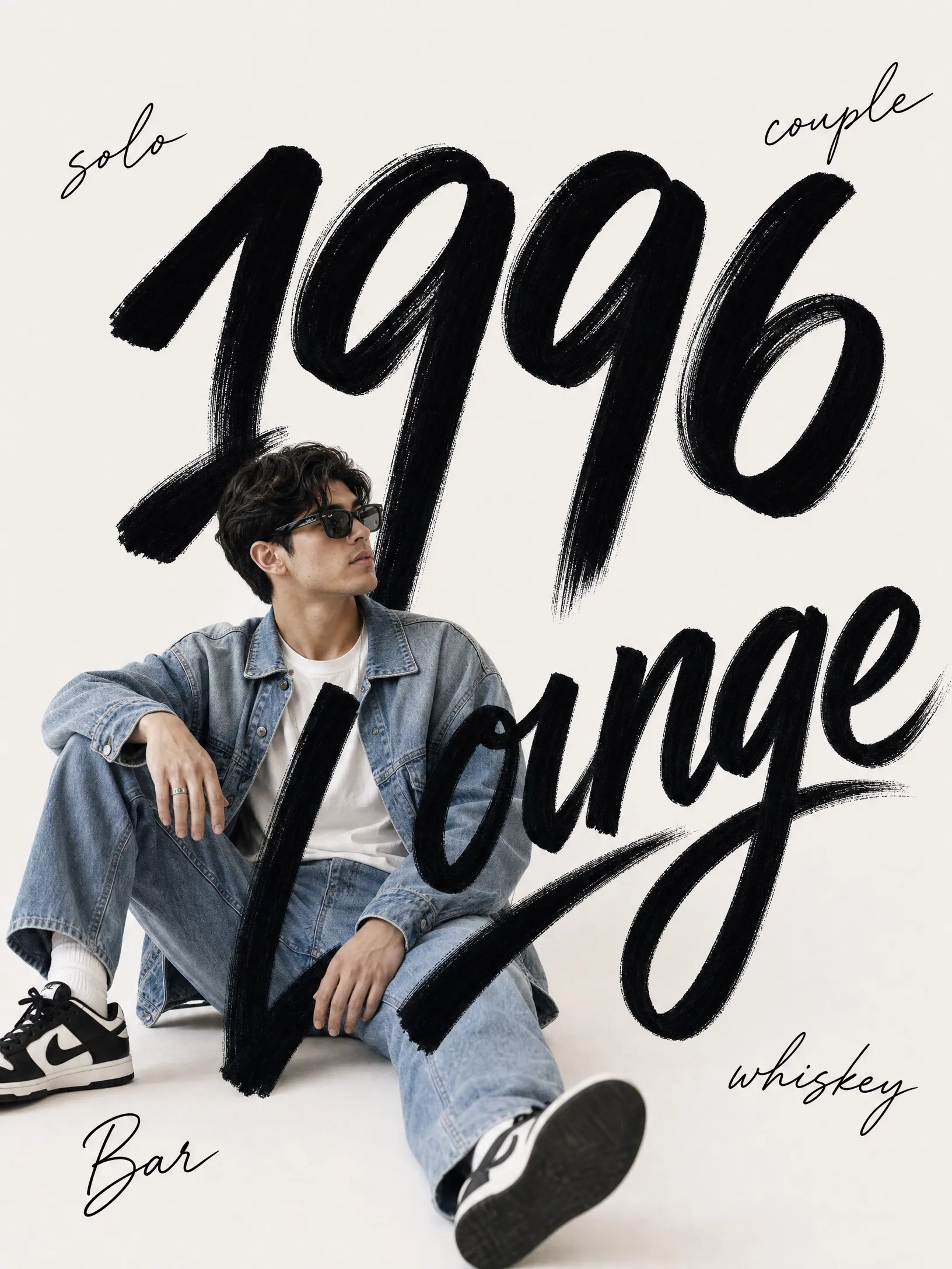 [부평구] 1996 라운지 혼술바 부평점