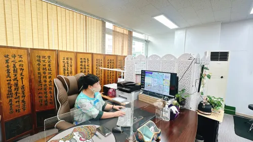 운수대통철학관
