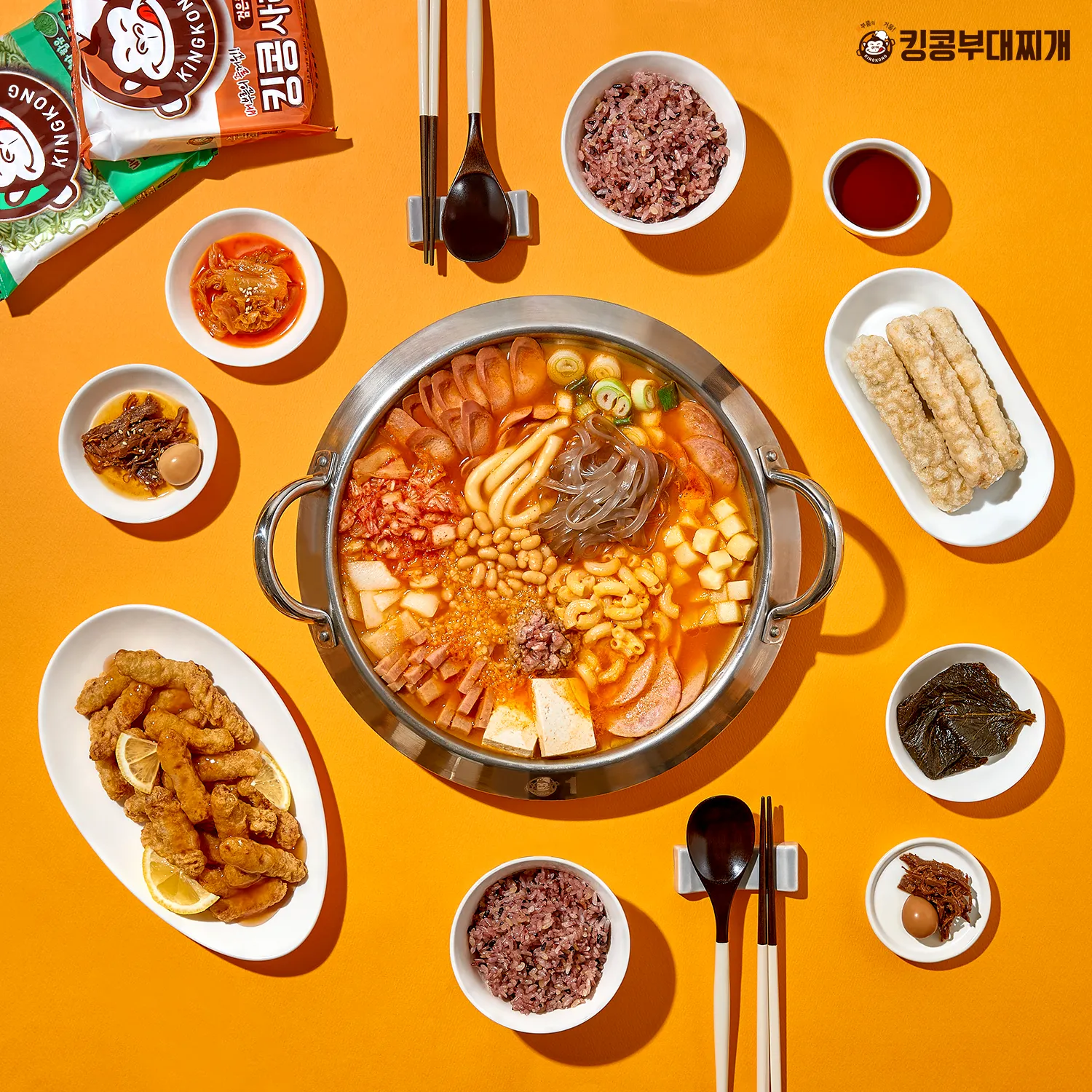 킹콩부대찌개 동해동회점