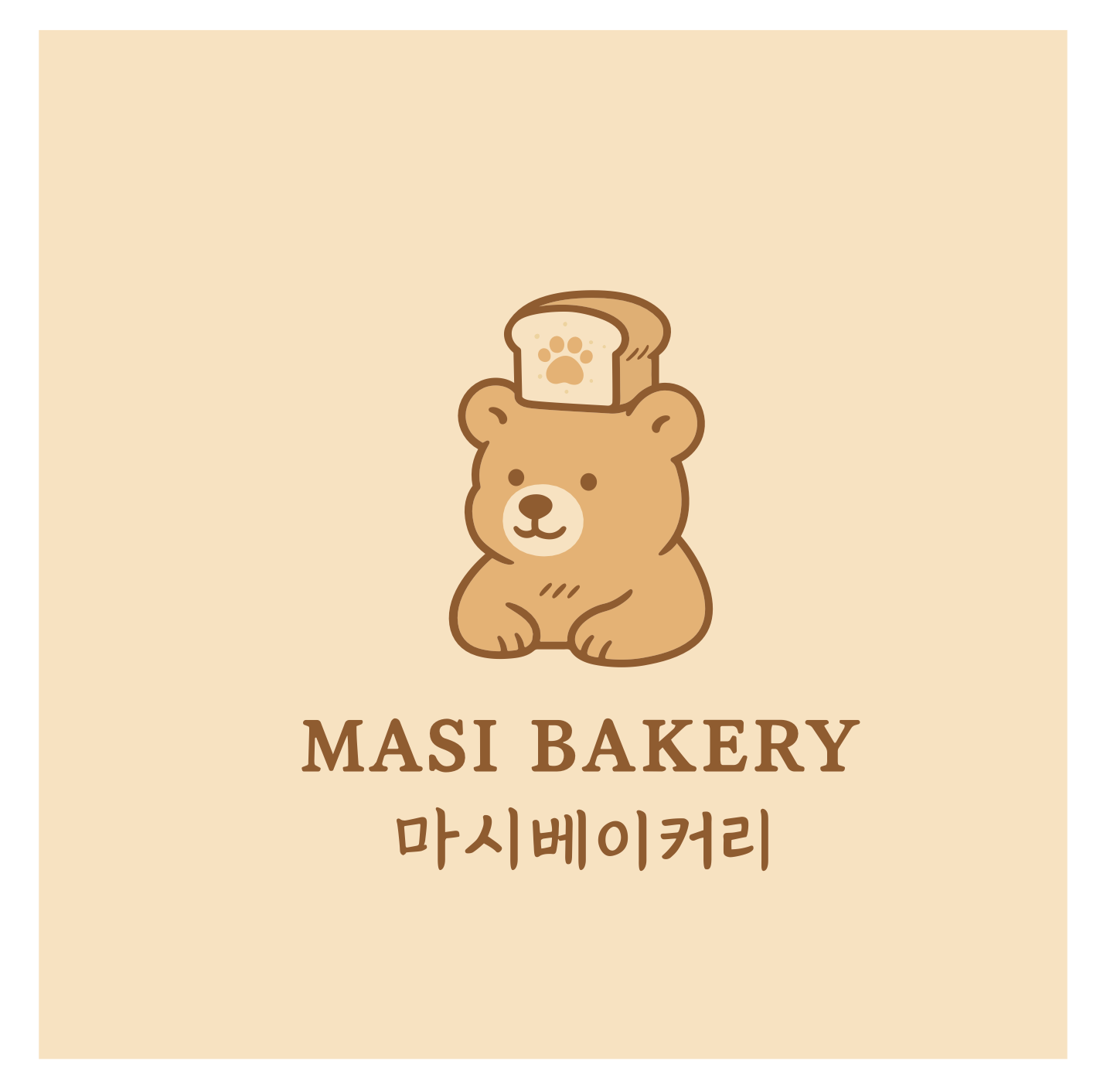 [광진구] 마시베이커리 건대점