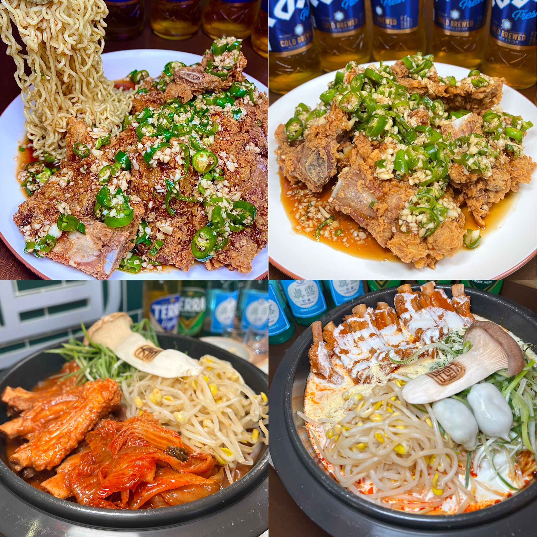 [대덕구] 갈랩