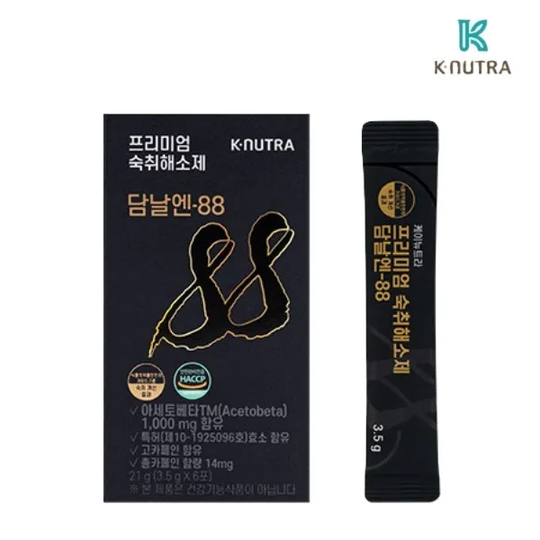 [재택] (주)천위