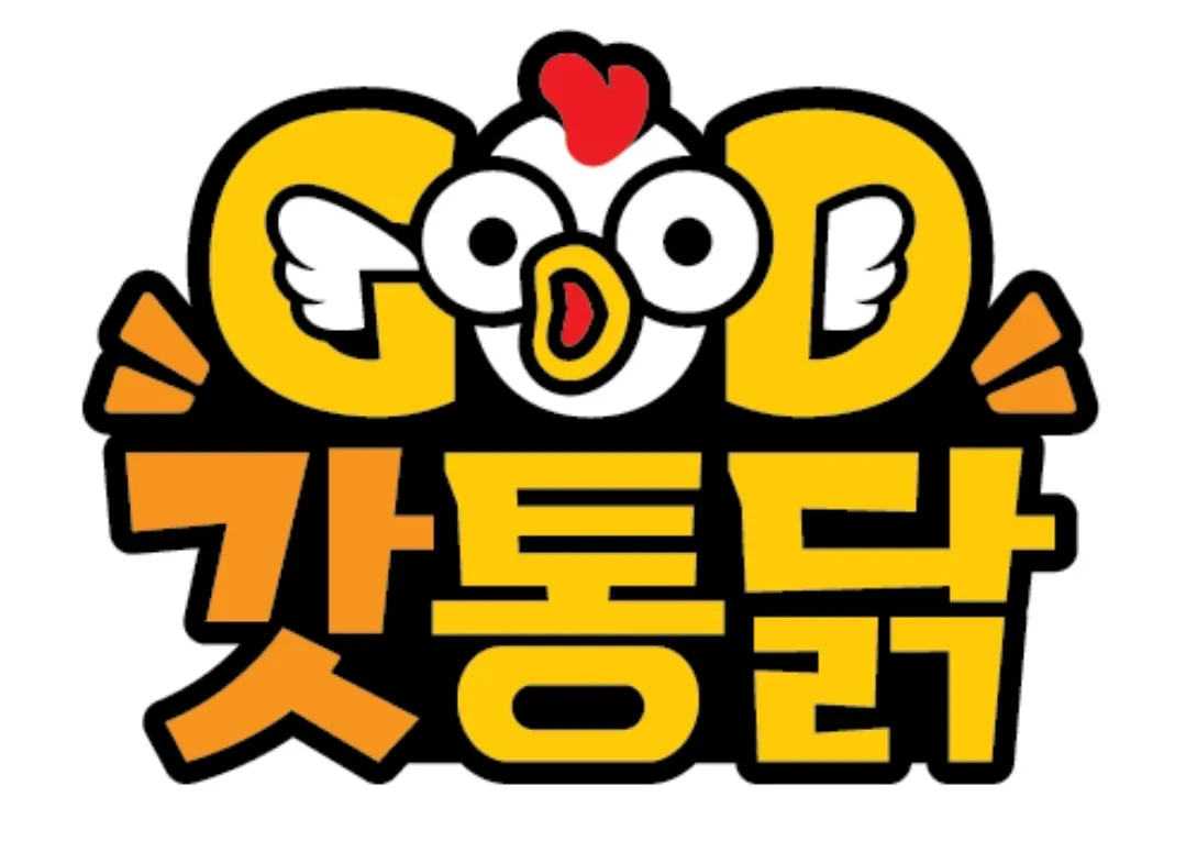 갓통닭 이미지