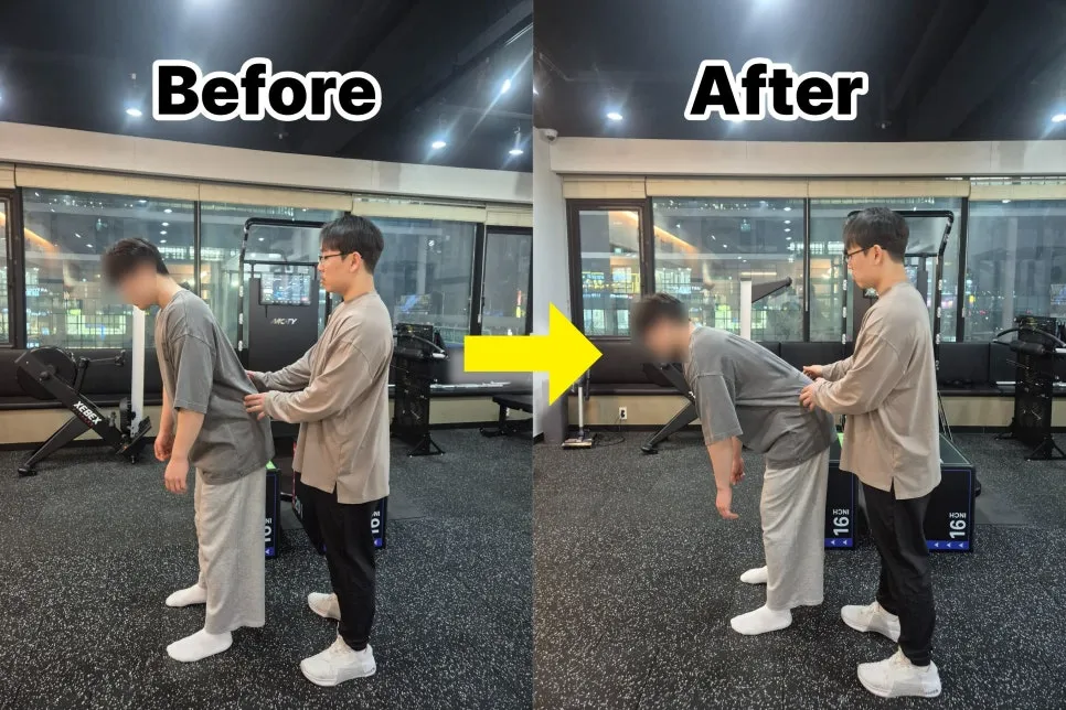 [용인시] 렛피지오재활운동센터