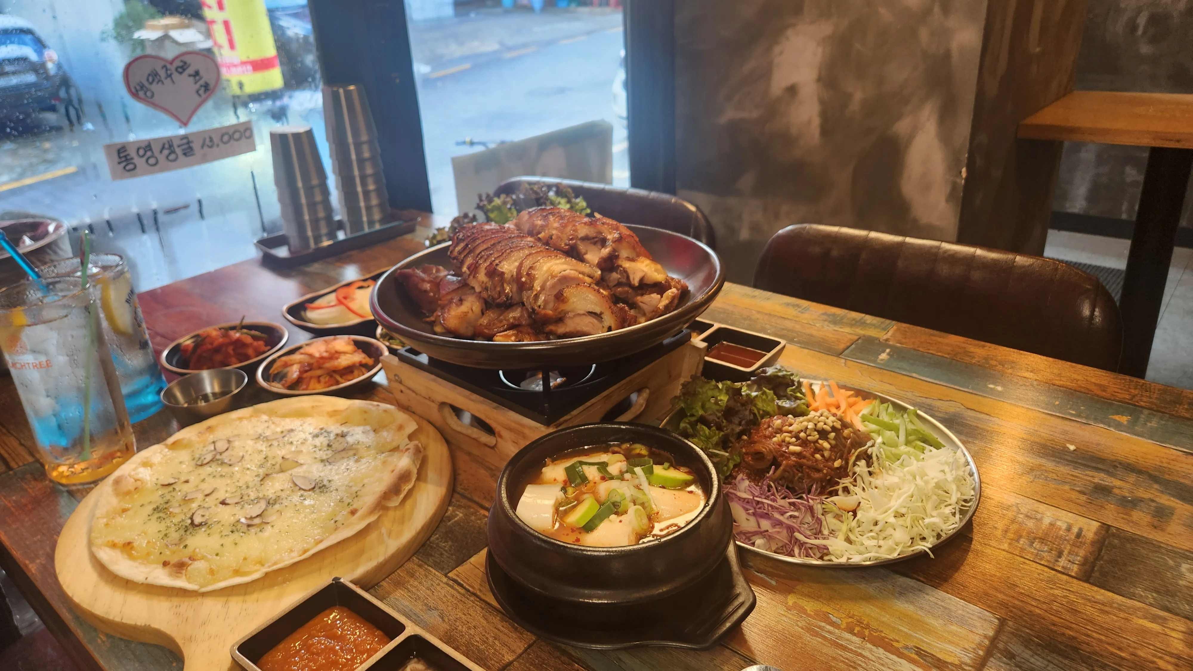 [강동구] 이선화덕족발보쌈