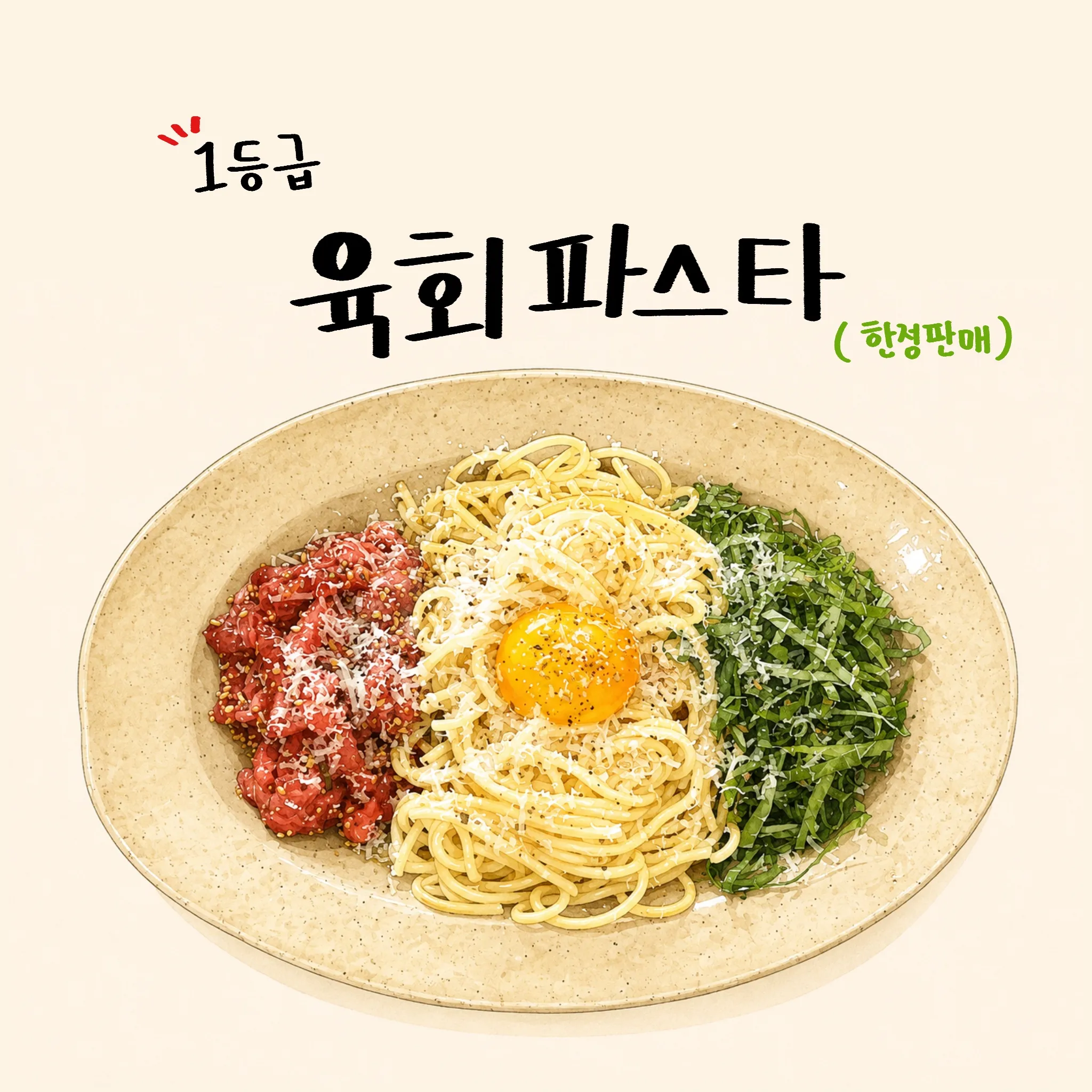 [경산시] 어여