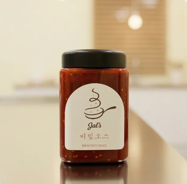 [재택] 잘스키친