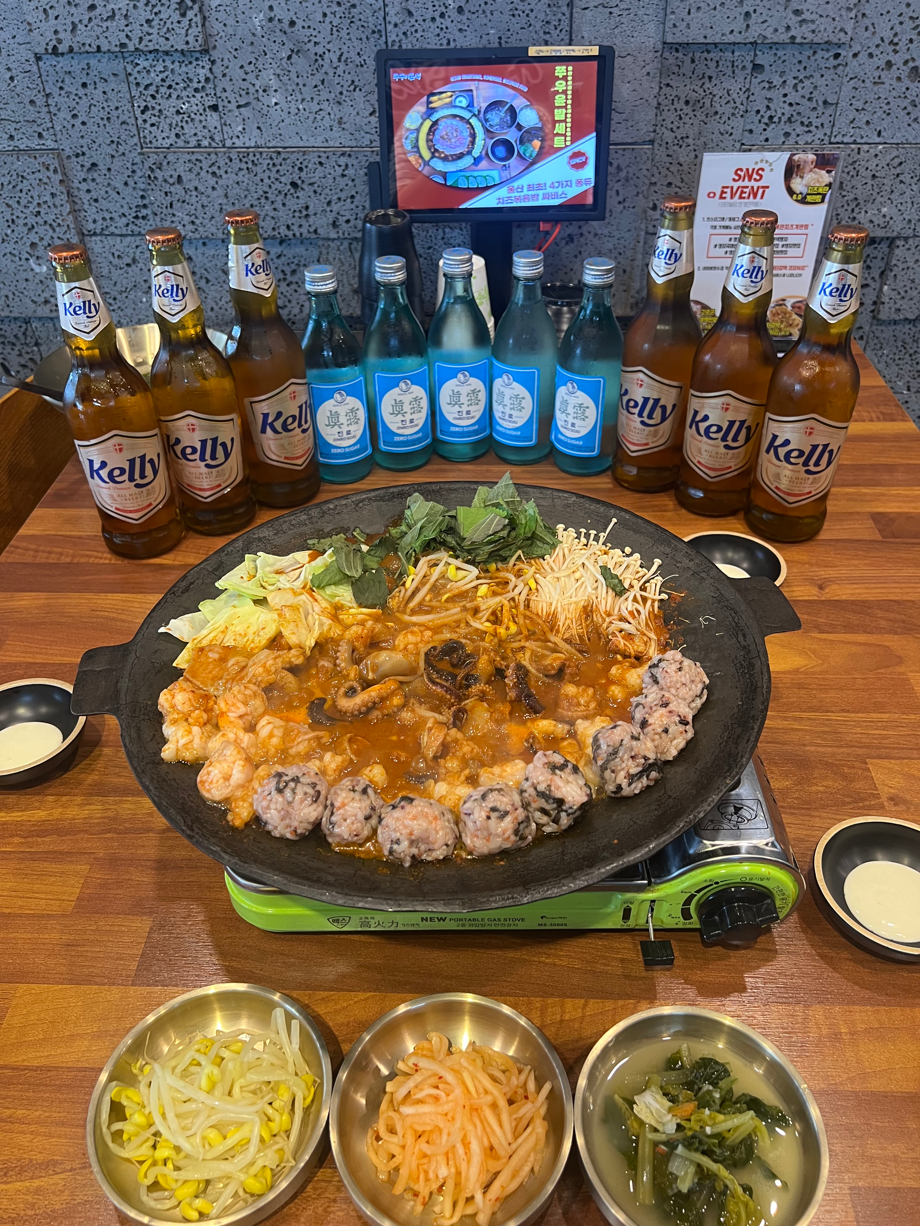 [강서구] 쭈꾸미본색명지점