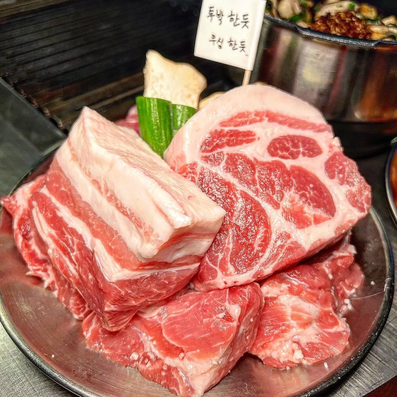 [수원시] 뭉텅 광교점