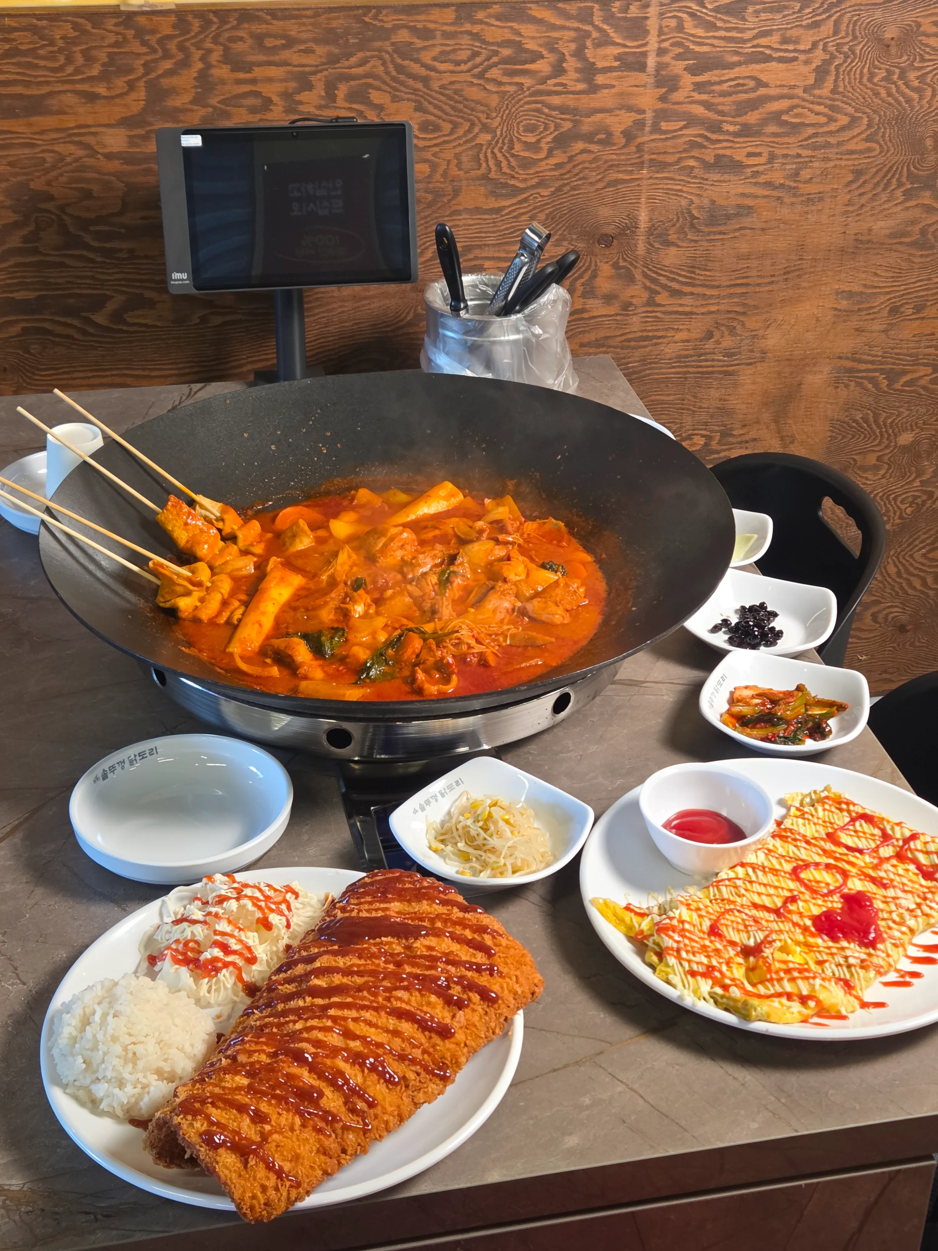 [천안시] 까치솥뚜껑닭도리 두정점