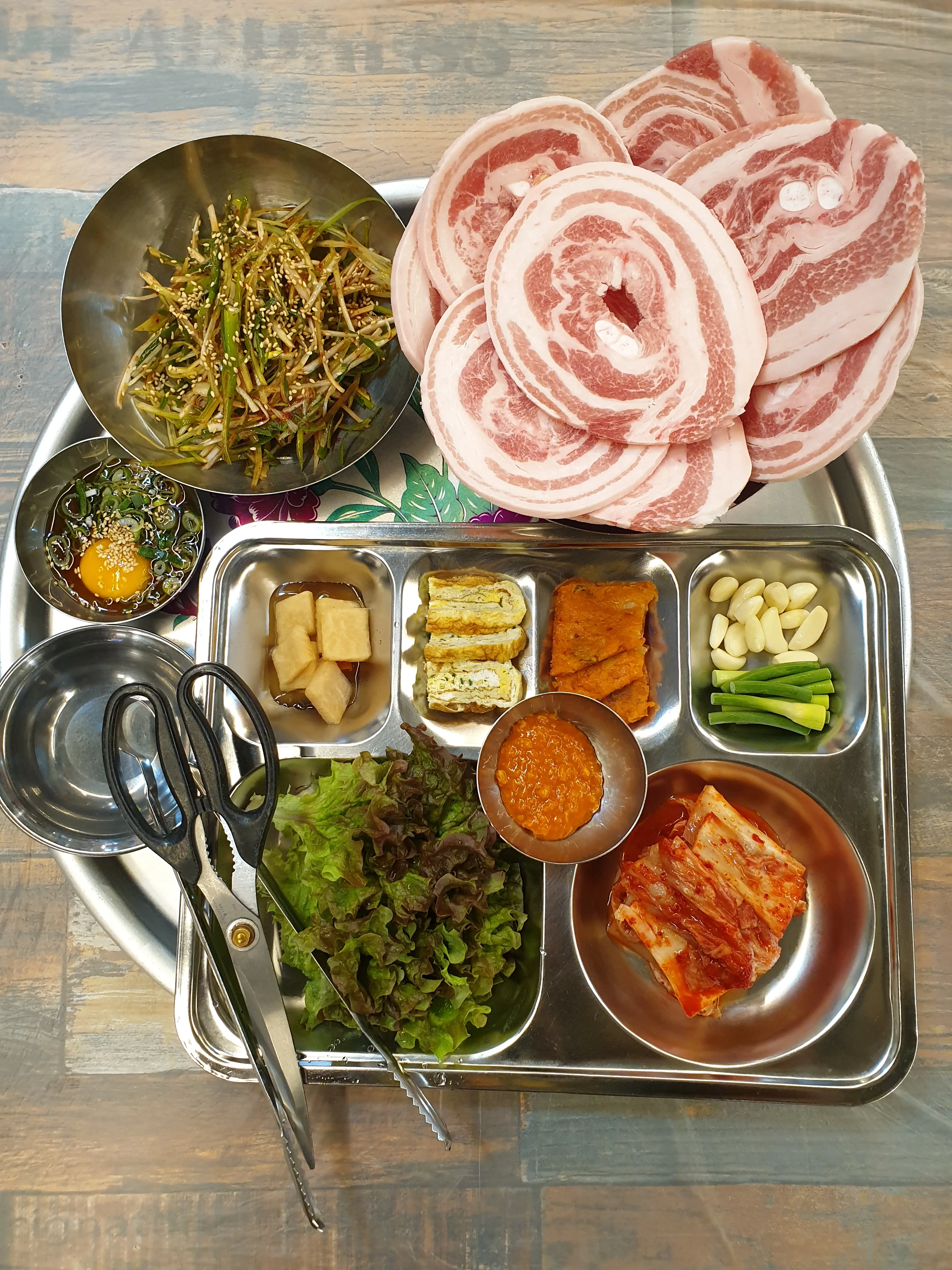 [창원시] 스마일회관(봉곡점)