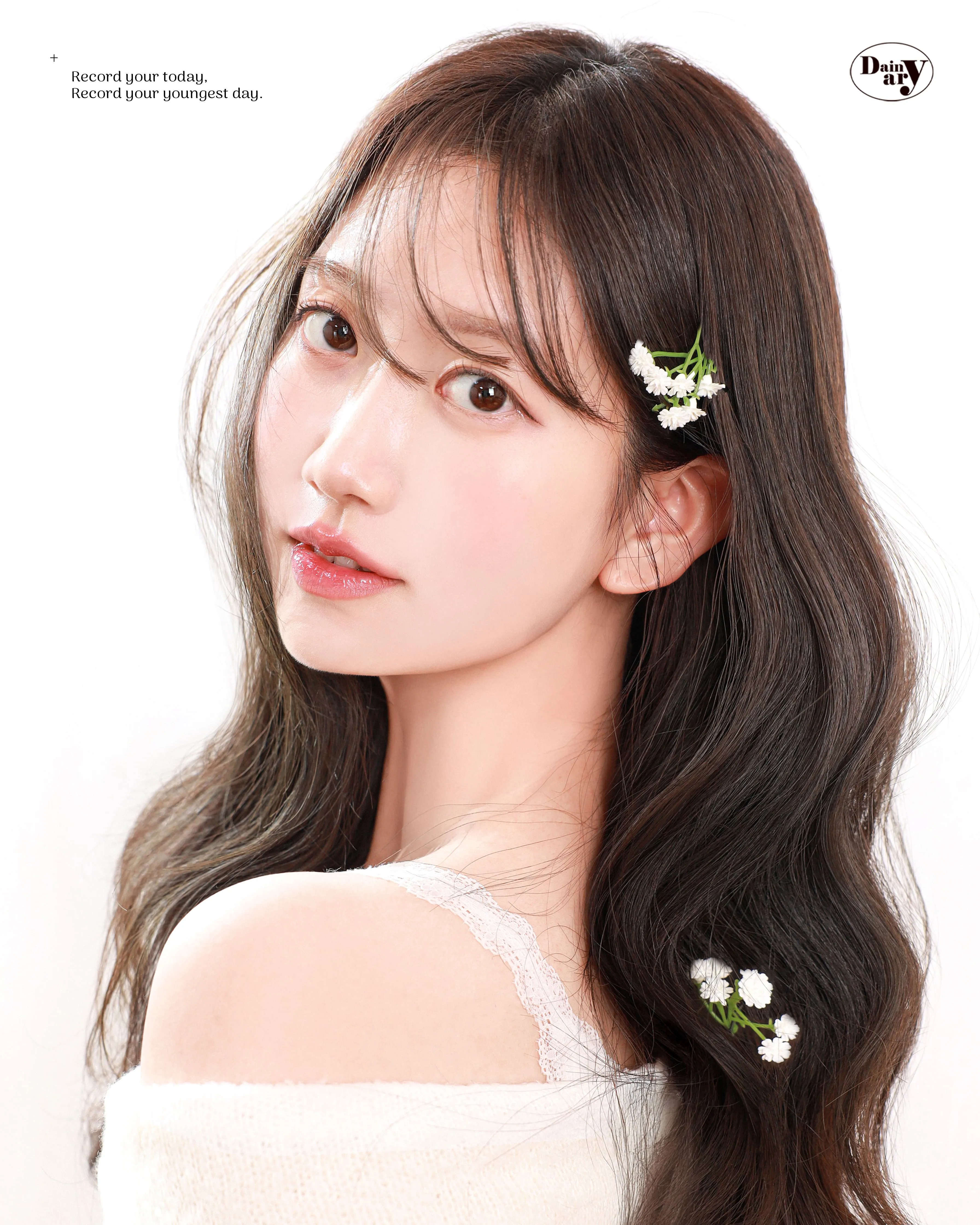 [수원시] 다인어리 스튜디오 수원점