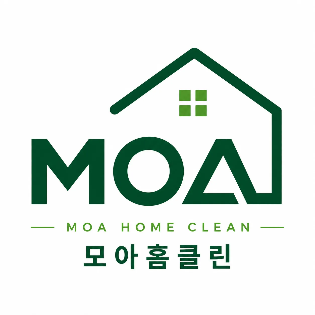 [서해구] 모아홈클린