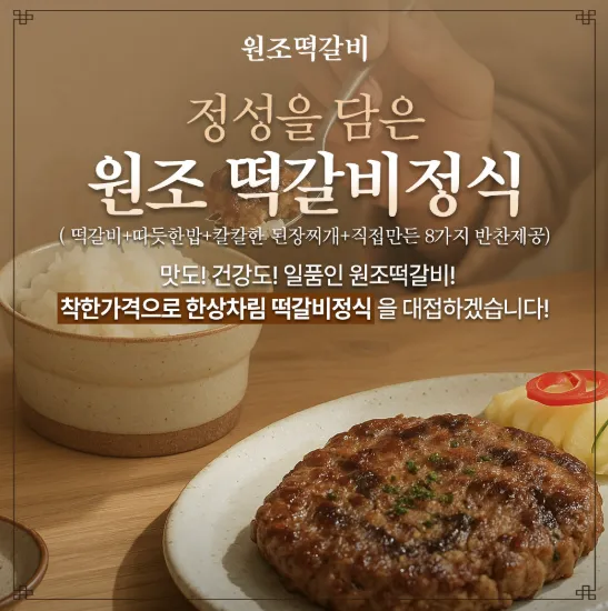 망고솔루션 이미지