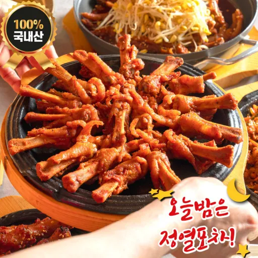 리뷰노트 1팀 이미지