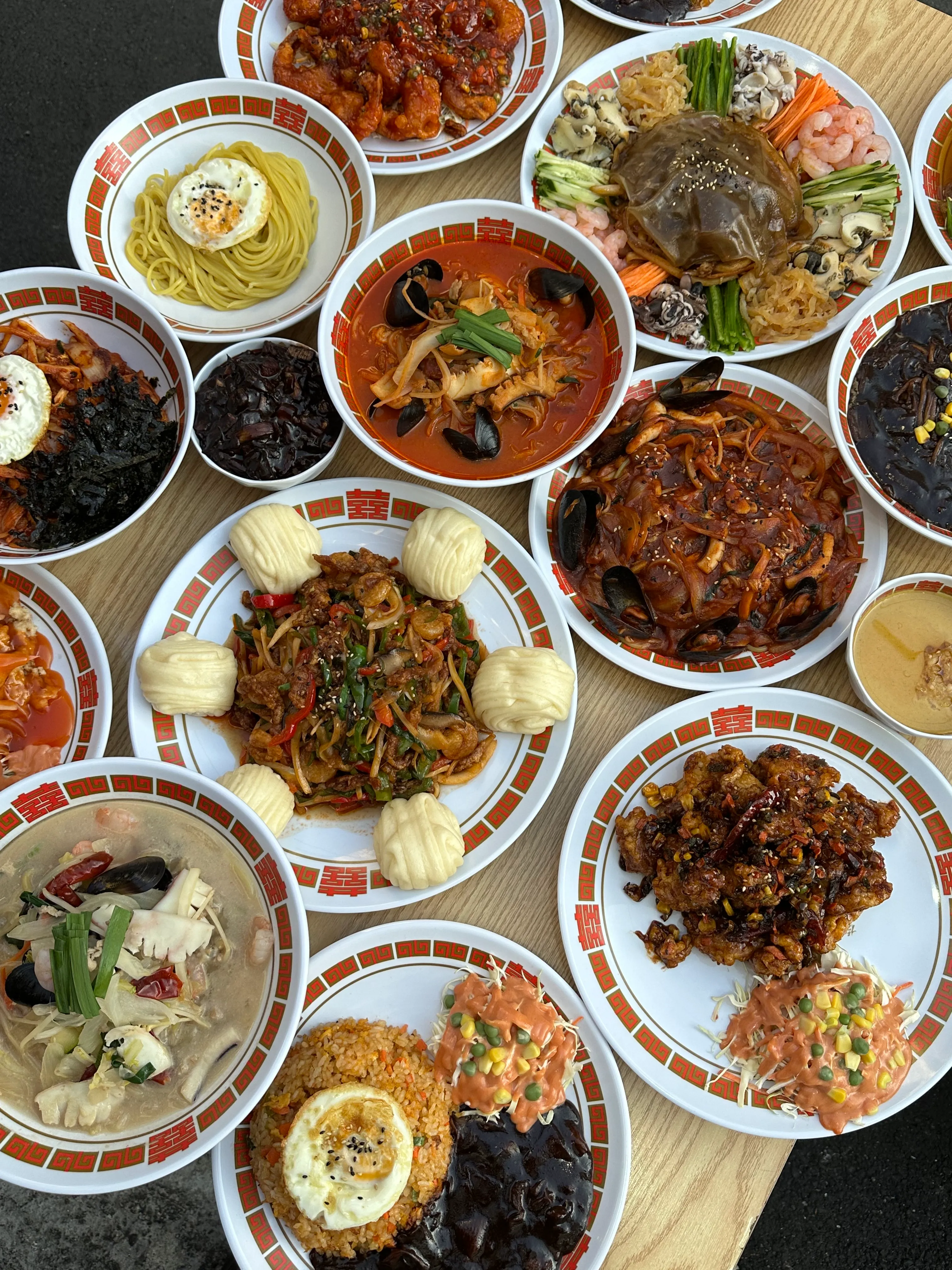 백두반점