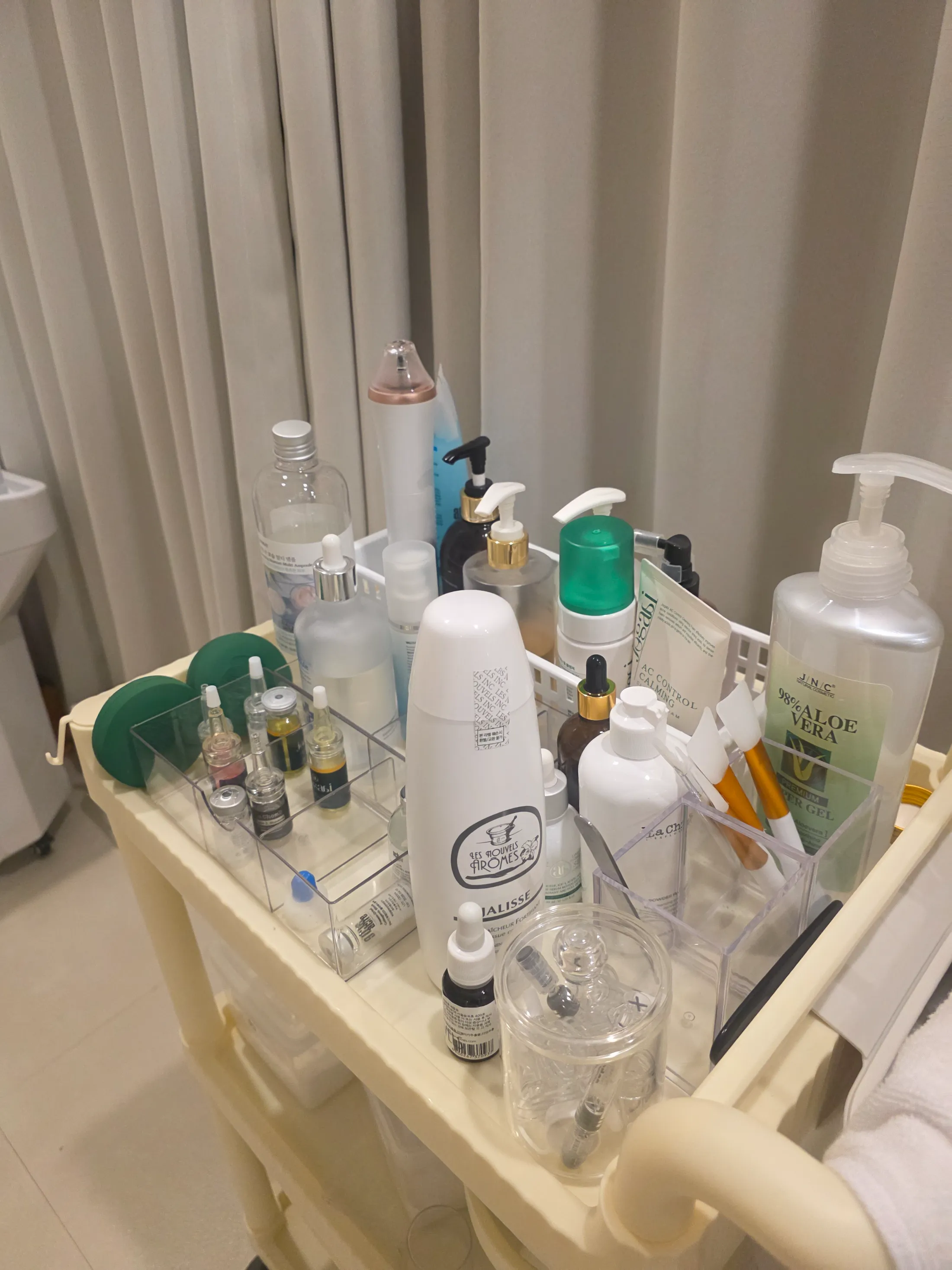 예시온뷰티