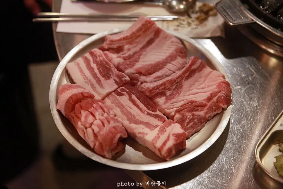 [중구] 돗소리종로점