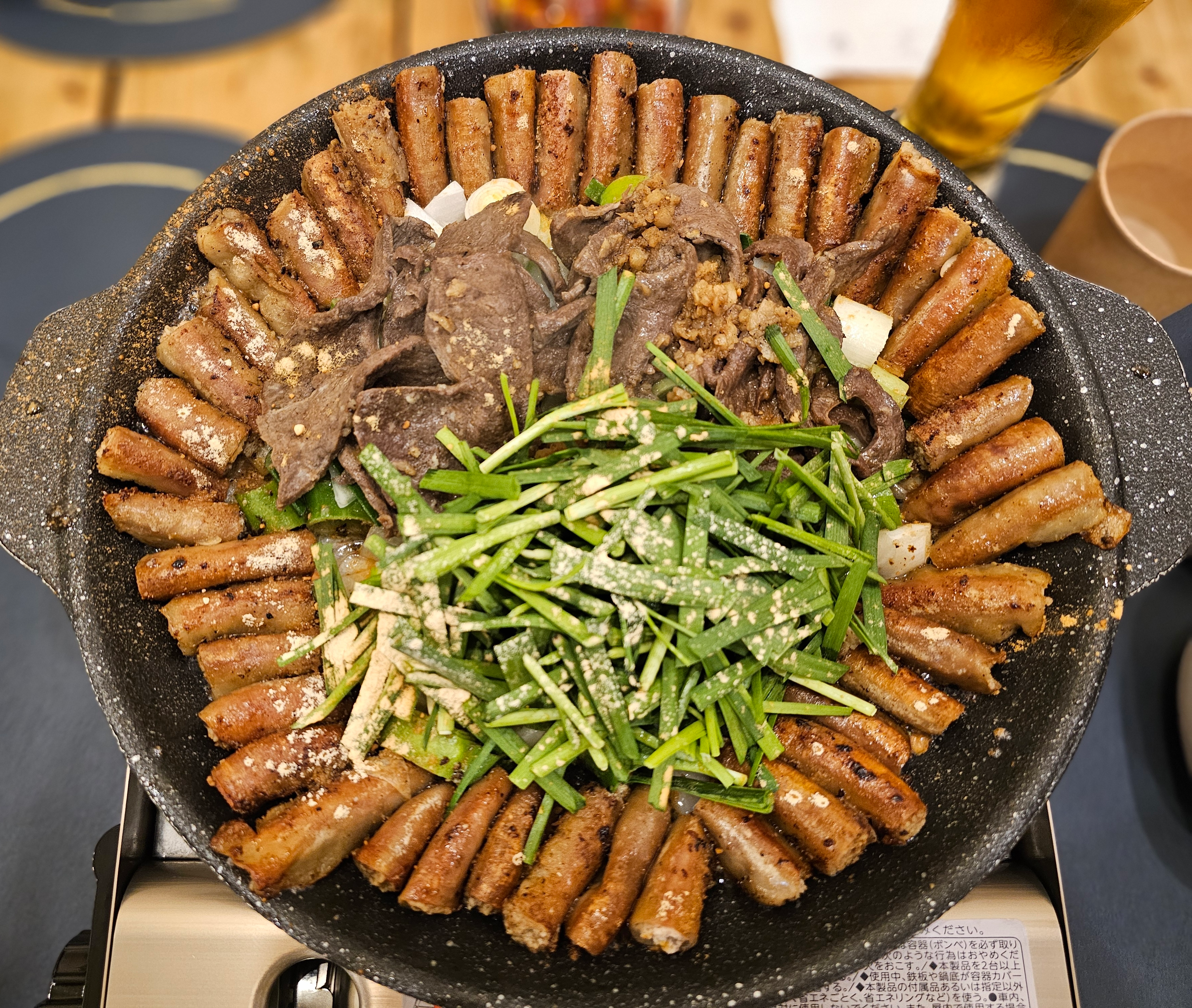 [남구] 모다다