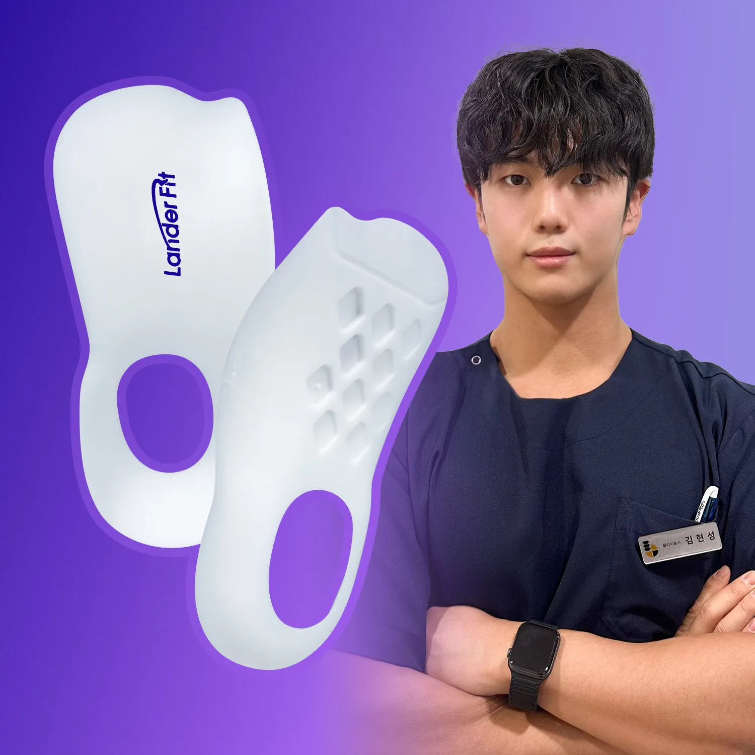[재택] 랜더핏
