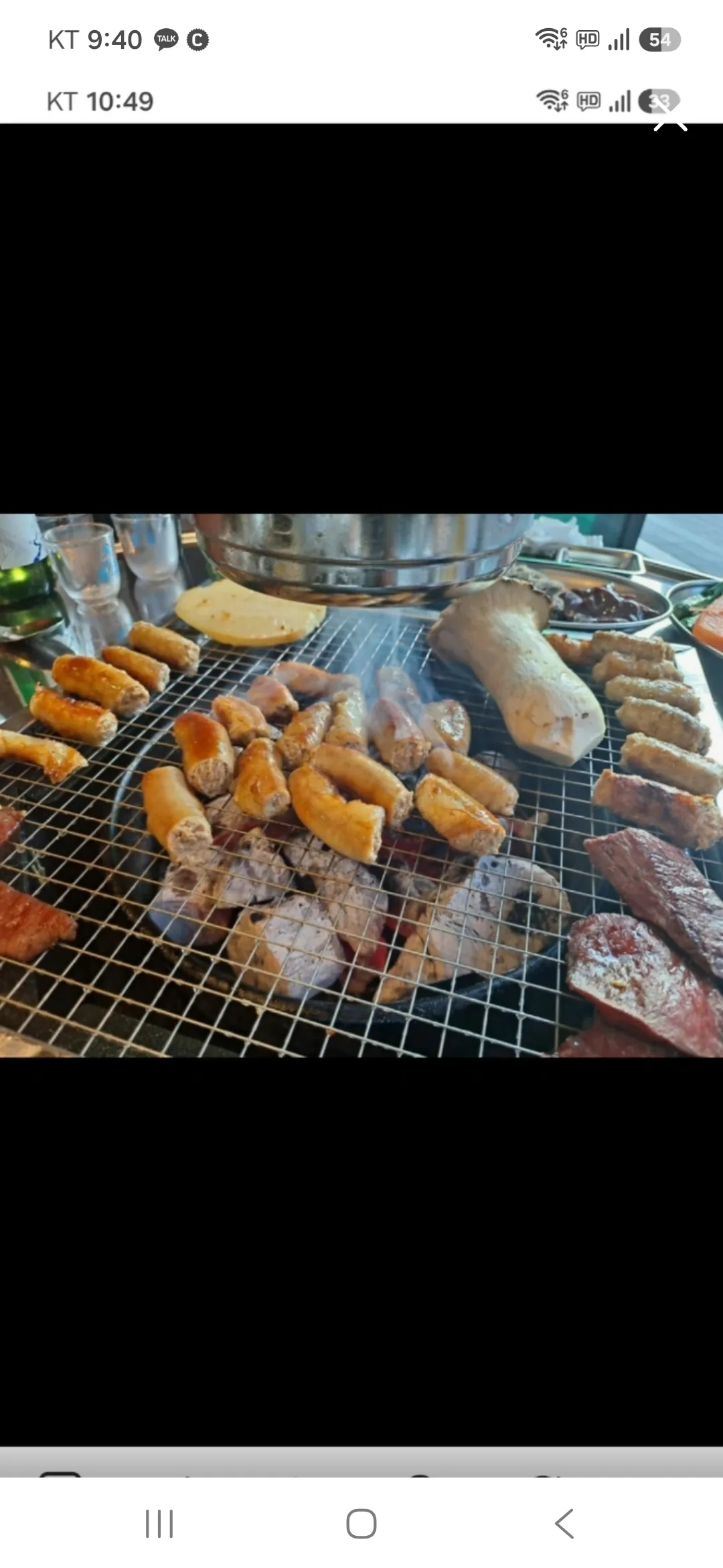 부산양곱창