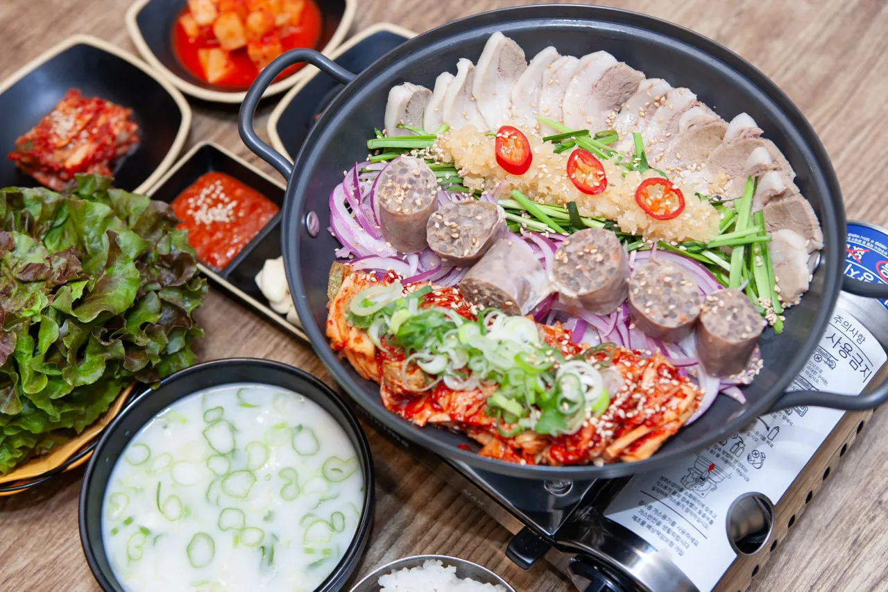 [거제시] 장수돼지국밥