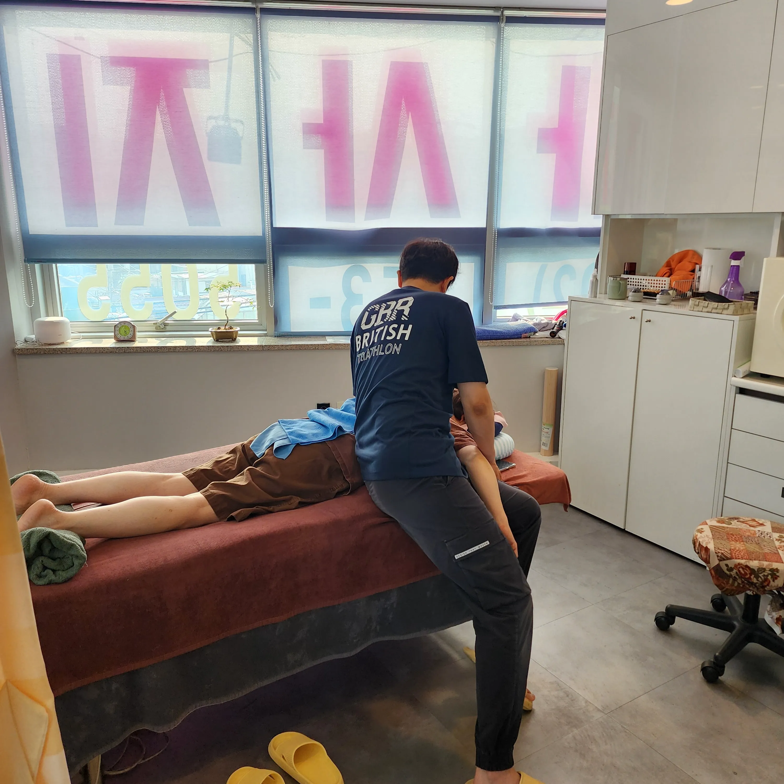 [은평구] 좋은하루 체형관리센터