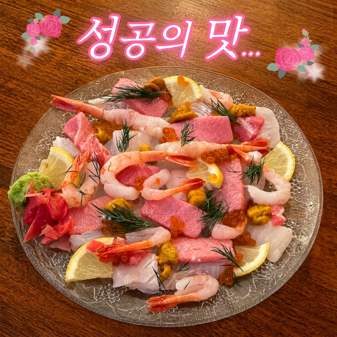 [영등포구] 섬소년 선유도점