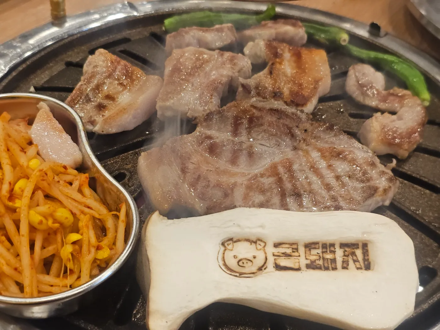 [광양시] 금돼지