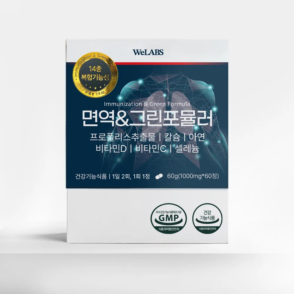 더비욘드코퍼레이션 이미지
