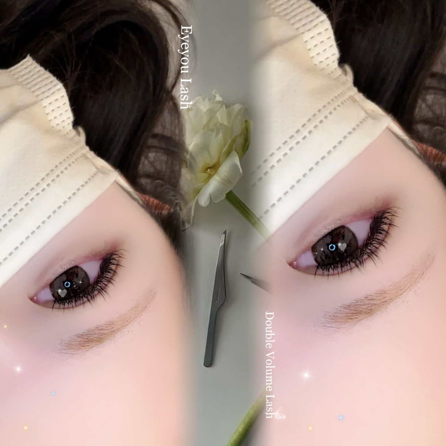아이유래쉬 이미지