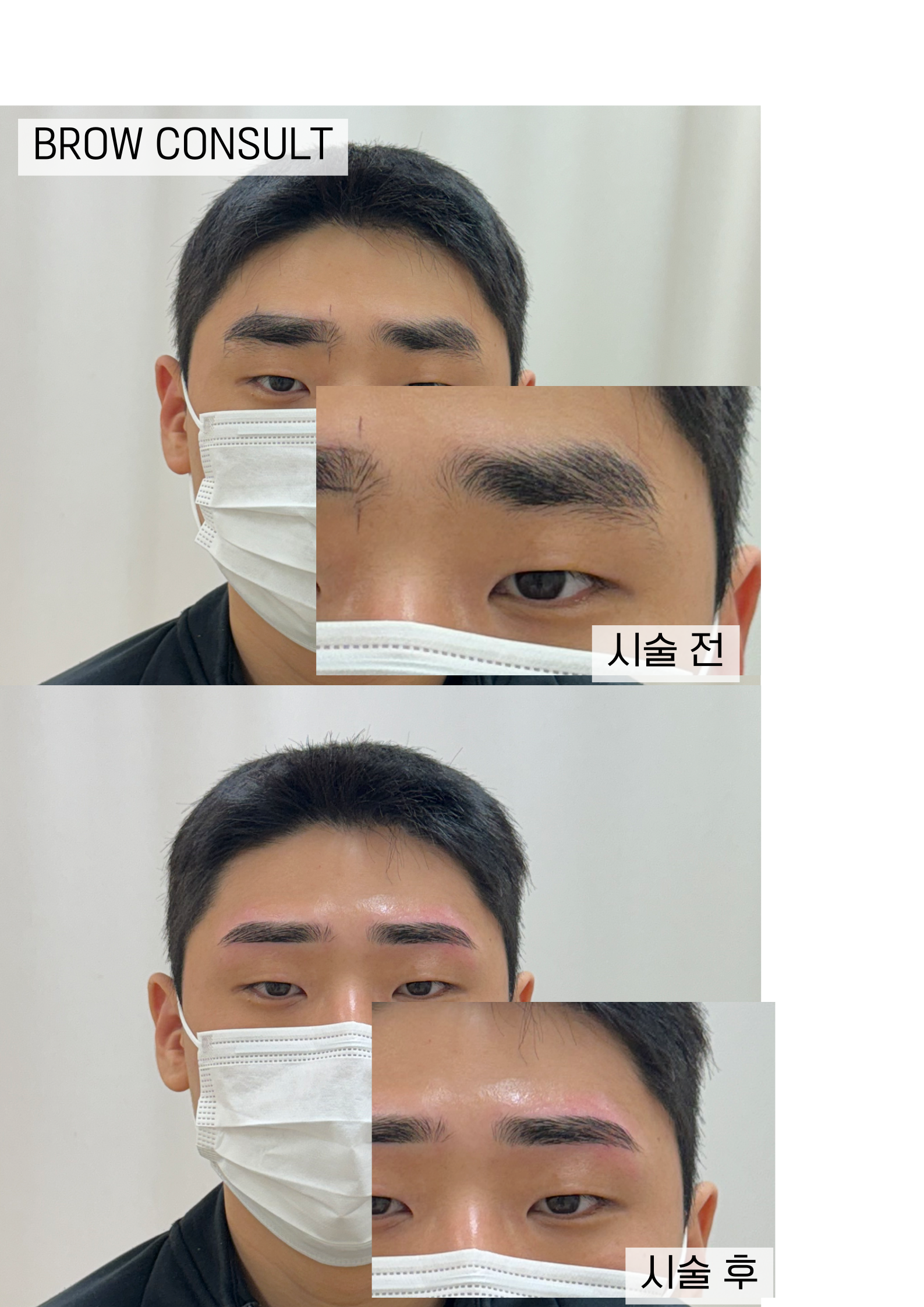 [수원시] 오아라 스튜디오