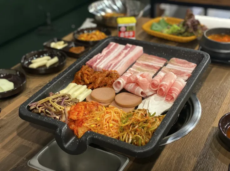 [구미시] 구미회관