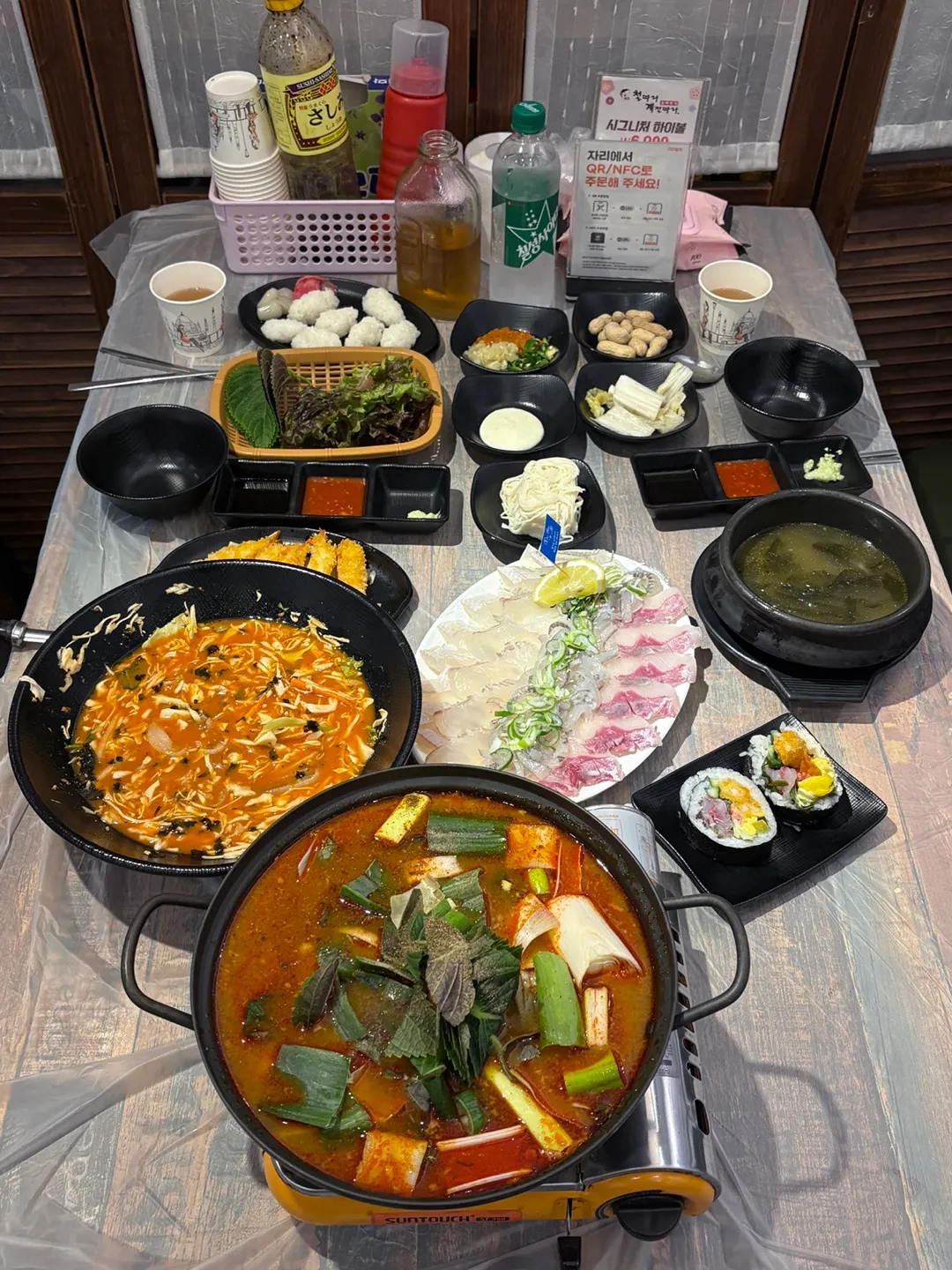 [남구] 철계점 도매횟집(대연점)